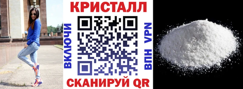 Купить закладки  Завитинск  АМФ 98% 