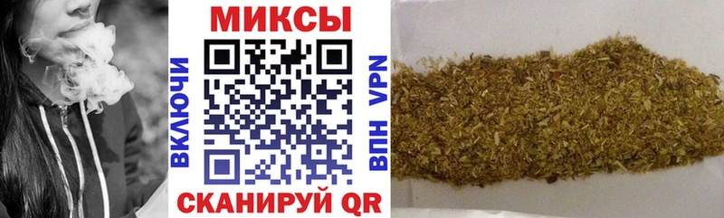 Купить  Завитинск  Бутират оксибутират 