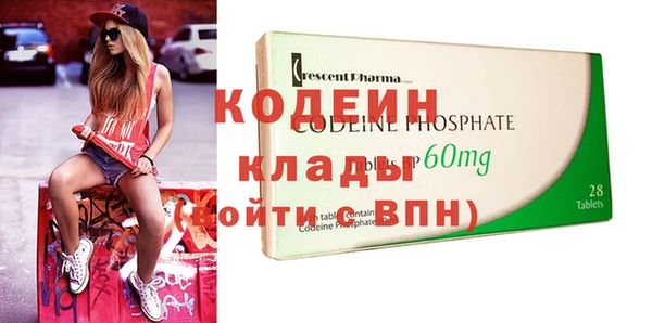 spice Козельск