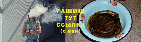 spice Козельск