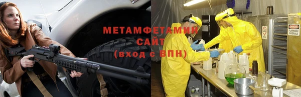 каннабис Остров