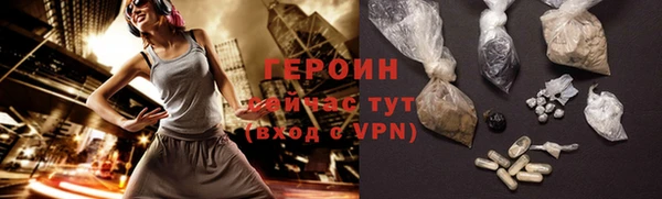 прущие крисы Алапаевск