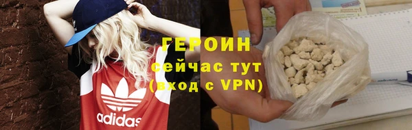 дживик Алагир