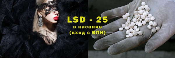 винт Кодинск