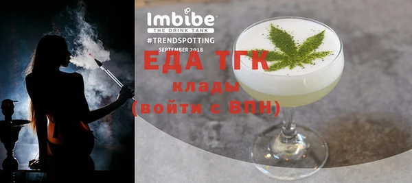 винт Кодинск