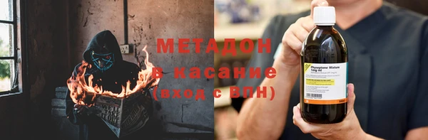 spice Козельск