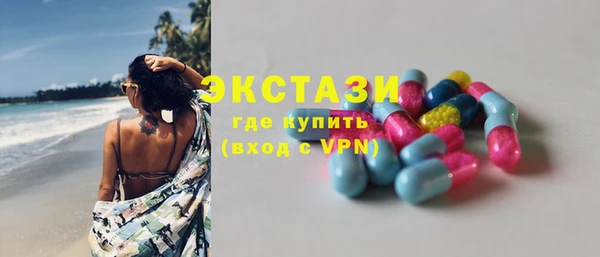 spice Козельск
