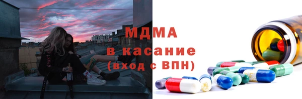spice Козельск