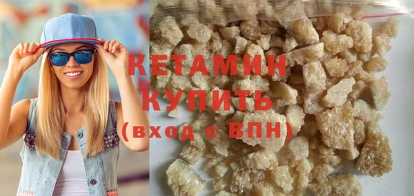 spice Козельск