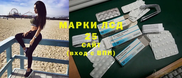 винт Кодинск