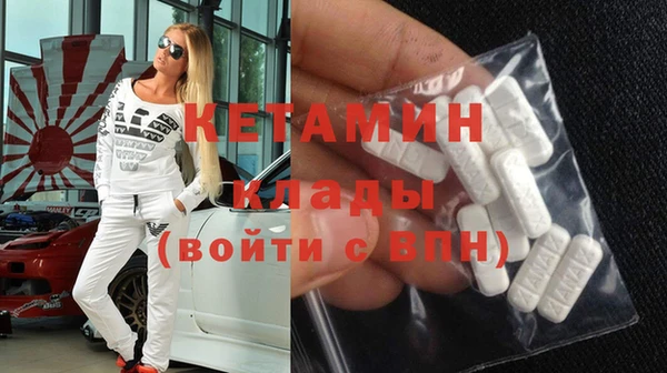 винт Кодинск