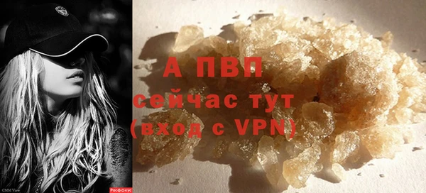 ПСИЛОЦИБИНОВЫЕ ГРИБЫ Аксай