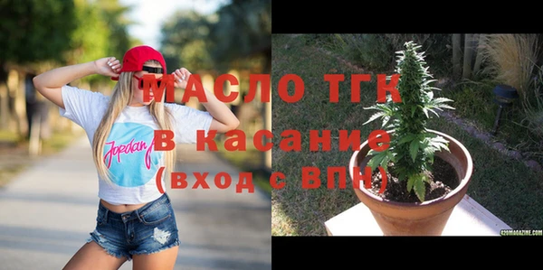 винт Кодинск
