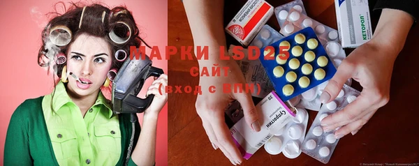 винт Кодинск