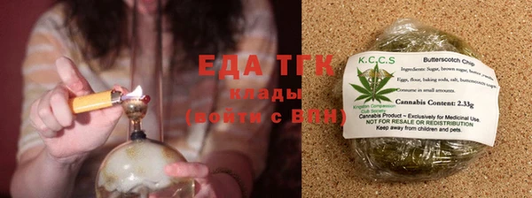 spice Козельск