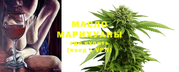 прущие крисы Алапаевск